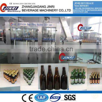 JR-BGF18-18-6 Monoblock Beer filling equipment