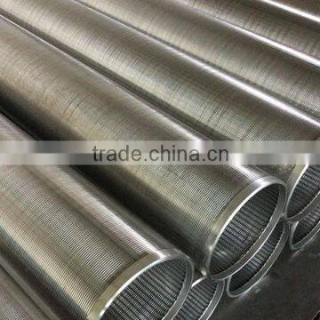 Stainless Steel Wire Wrapped Wedge Wire Screen photo-2