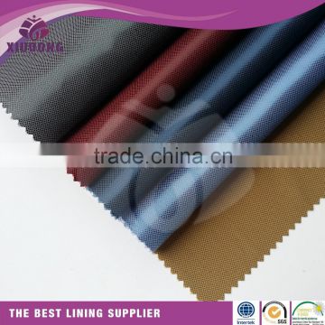 Polyester Dobby Pongee fabric for Down Jacket lining