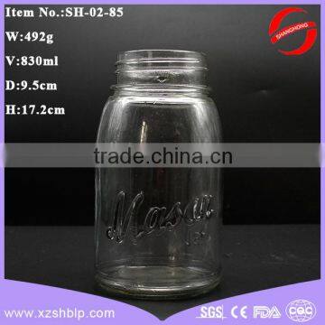 free shipping glass mason jar with small mouth screw lid