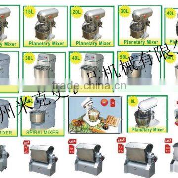 Kitchen Good Aid Usage Similar Heavy Duty 400watts Stand Mixer photo-6