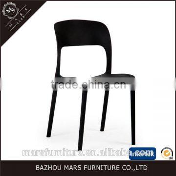 Modern furniture cheap simple plastic chair