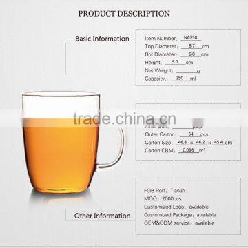 christmas sales high borosilicate glass beer mugs for 250ml