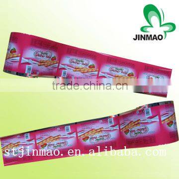 Flexible Printing and Laminaiton Packaigng PVC Roll Film photo-3