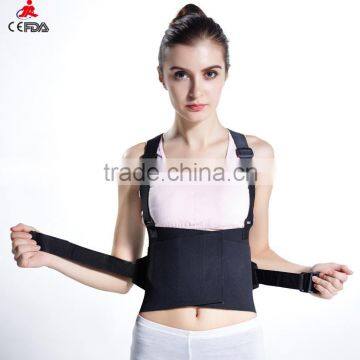 Adjustable elastic comfortable Waist Back Support back support girdle