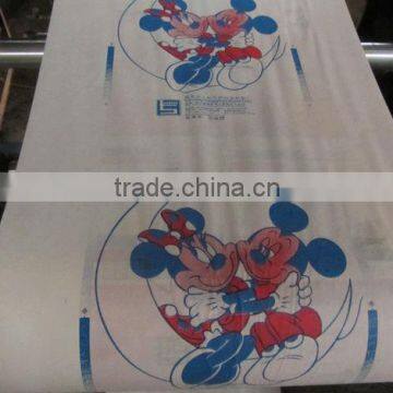 DK-BC Six Colors Flexographic Plastic Printing Machine