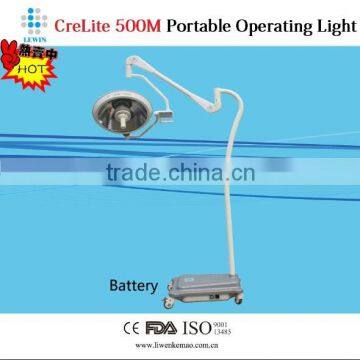 Lewin brand Germany hospital equipment/mobile operating LED light CreLite 500M