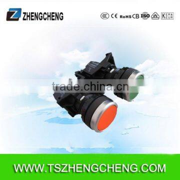 push button switch IP65