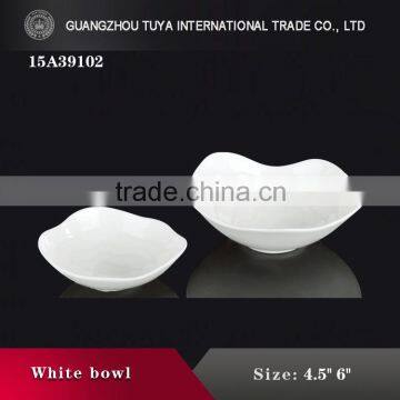 New Style Decorative Design White Bowl New Design Porcelain White Bowl photo-2