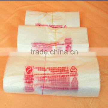 Small and large Made in China Transparent and clear Food Packing Bag