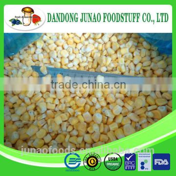 2016 New Harvest IQF Sweet Corn Kernels