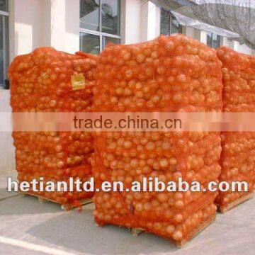 Dabao fresh yellow onion