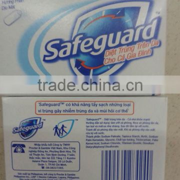 SAFEGUARD Soap 135gr - Pure White