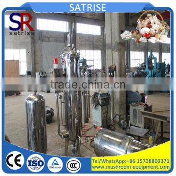 Stainless steel mushroom fermenter price