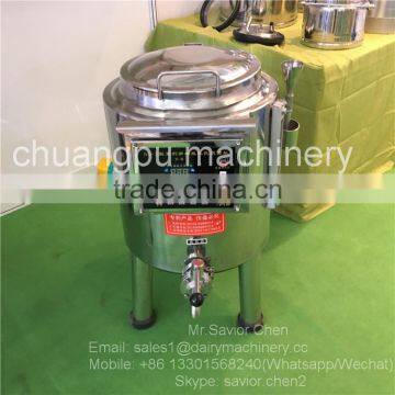 20L Automatic Samll Milk Pasteurizer Machine