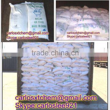 High Quality malan brand food grade 99% sodium bicarbonate