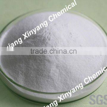 antioxidant/potassium citrate / Alkaline potassium/emulsifier /retain freshness