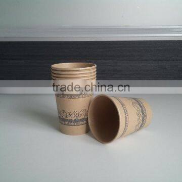 disposable paper cup customized printing