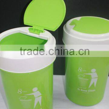 Colourful Open Top 8 Liter Plastic Dustbin. Suitable to be Used as Office Dustbin, Toilet Dustbin, Sanitary Dustbin photo-5