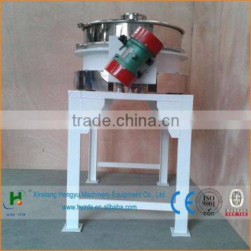 Flour Vibration Sifter Machine photo-3