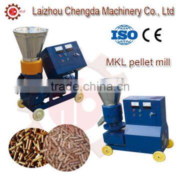 New Design Small Wood Pellet Mill Price With ce Certification photo-2