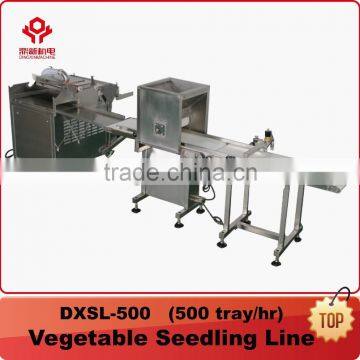 High Efficiency Onion Planter Onion Seeder Machine