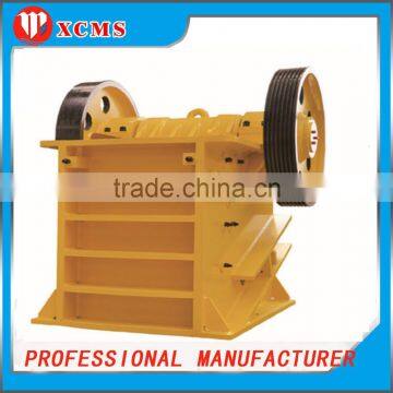 PE Series jaw crusher