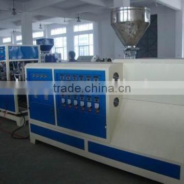 plastic injection mould machine