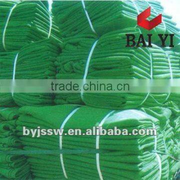 Plastic Facade Mesh