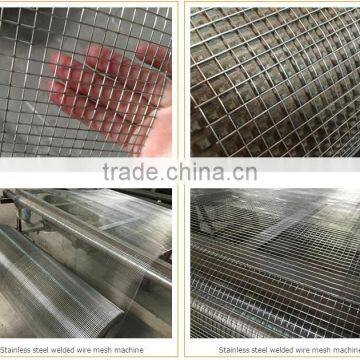 stainless steel welded wire mesh prices/8 gauge welded wire mesh