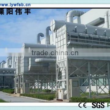 Dust collector machine for woodworking