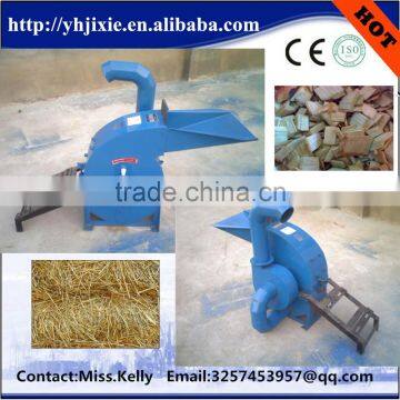 corn silage making machine/grass grinder/grass grinding machine