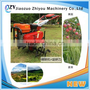 Tilling machine