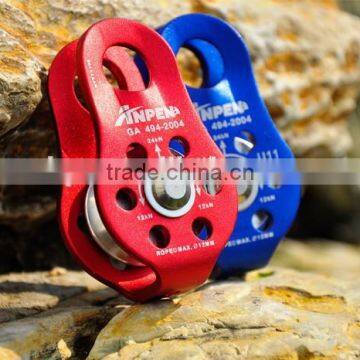 ANPEN CE EN 12278 fixed side rescue pulley Aluminum light weight single climbing pulley