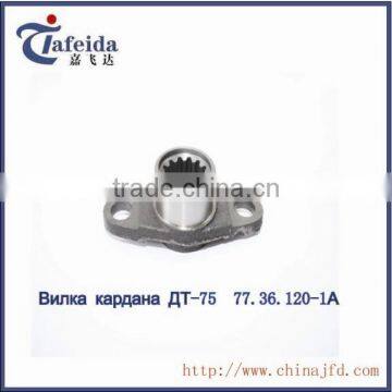 DT-75 Gear FOR TRACTOR