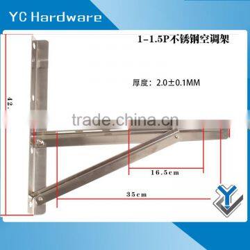 Air Conditioner Metal Spare Part With High Quality OEM Service photo-4