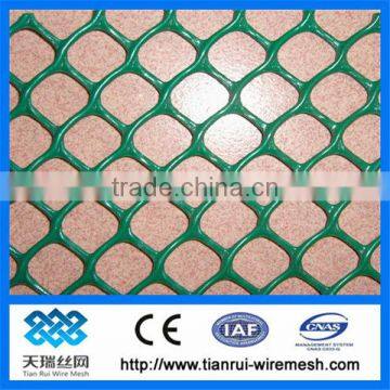 flat plastic mesh/ chicken wire mesh/pigeons cages/