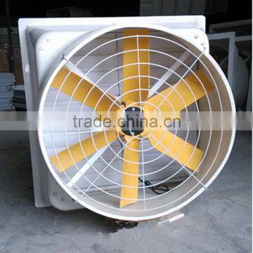 Poultry Farm use Cone FRP Exhaust Fan certified by CE, CCC