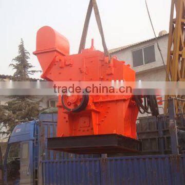 Huahong Energy-saving Third Generation Sand Making Machine With Best Property and High Level Quality photo-2