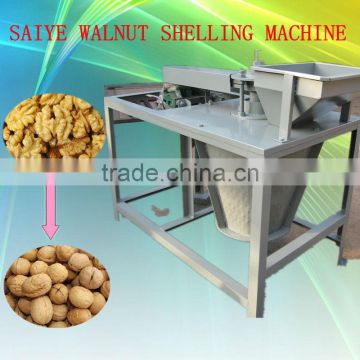 hot sale walnut shelling machine