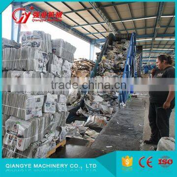 Reliable Performance Automatic Waste Paper Baling Press