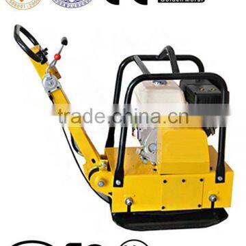 Vibrating Plate Compactor GMC-90 photo-2