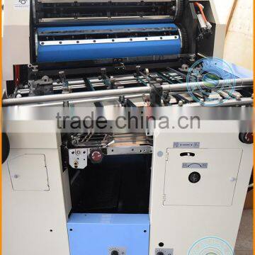 High Precision Unit Type Industrial Low Cost Multi Colour Offset Printing Machine Price photo-4