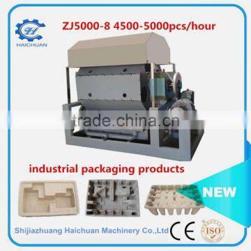 Egg Tray Making Machine Small Machine Making Egg Tray Easy to Operate Egg Tray Machine photo-5