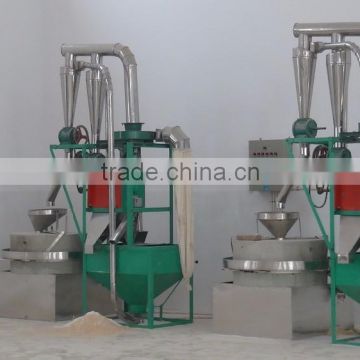 automatic rice mill