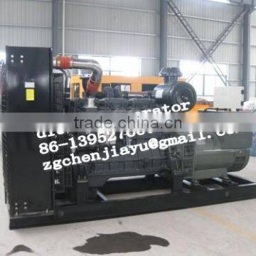 Standby Diesel Generator photo-2