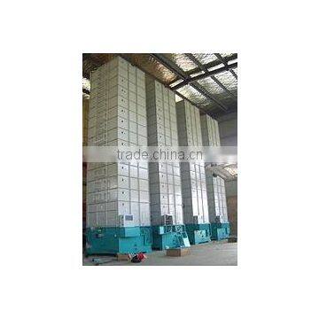 grain dryer used for drying crop corn wheat paddy