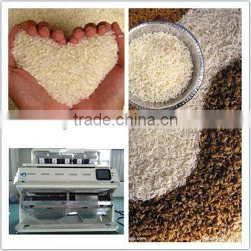 Automatic CDD Rice Color Sorter