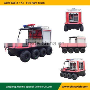 XBH 8X8-2 Fire-fight Truck All-Terrain amphibious Vehicle Forest fire fighting 800cc 8 wheels ATV