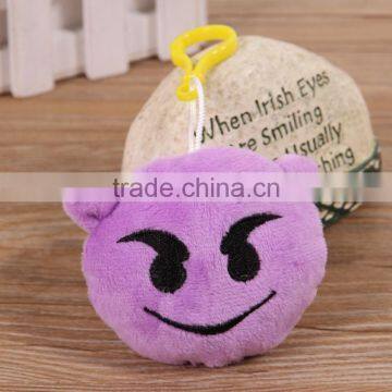 China Custom Plush Emoji Keychain For Sale photo-4